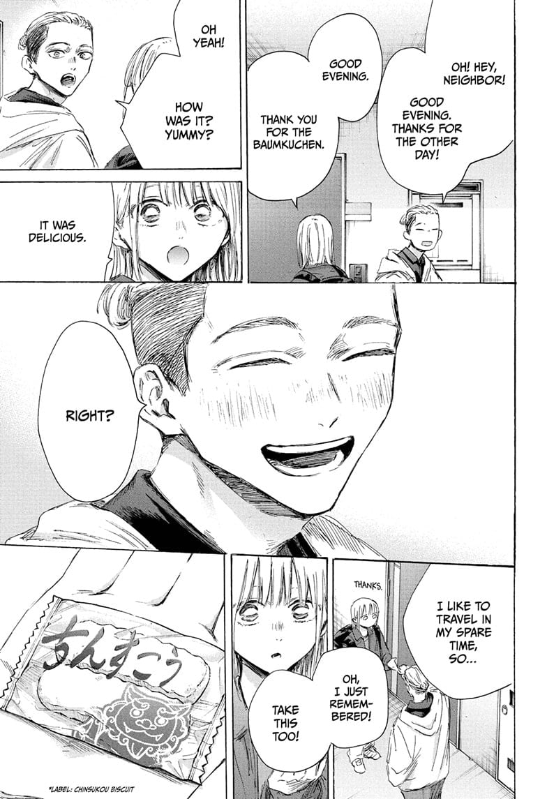 Read Blue Box ENGLISH Manga Online