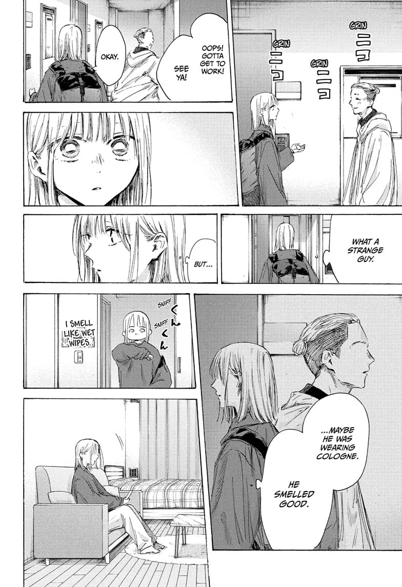 Read Blue Box ENGLISH Manga Online