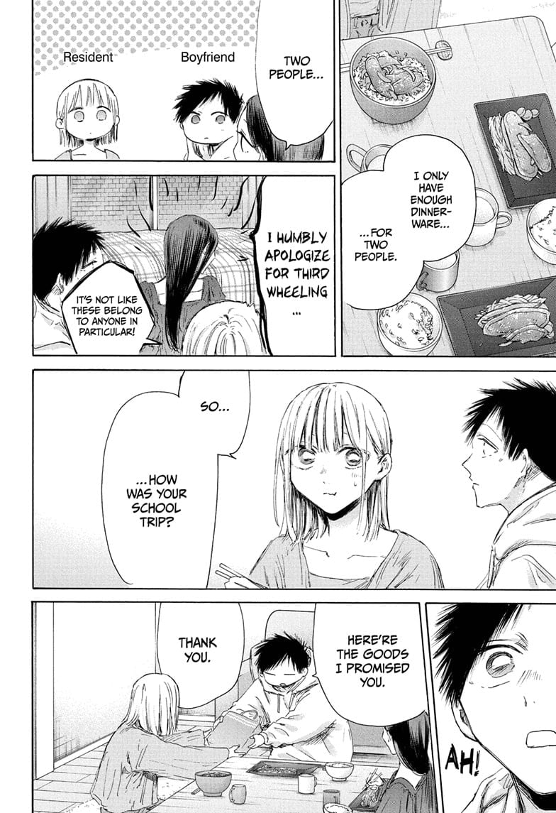 Read Blue Box ENGLISH Manga Online