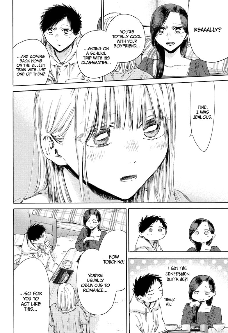 Read Blue Box ENGLISH Manga Online