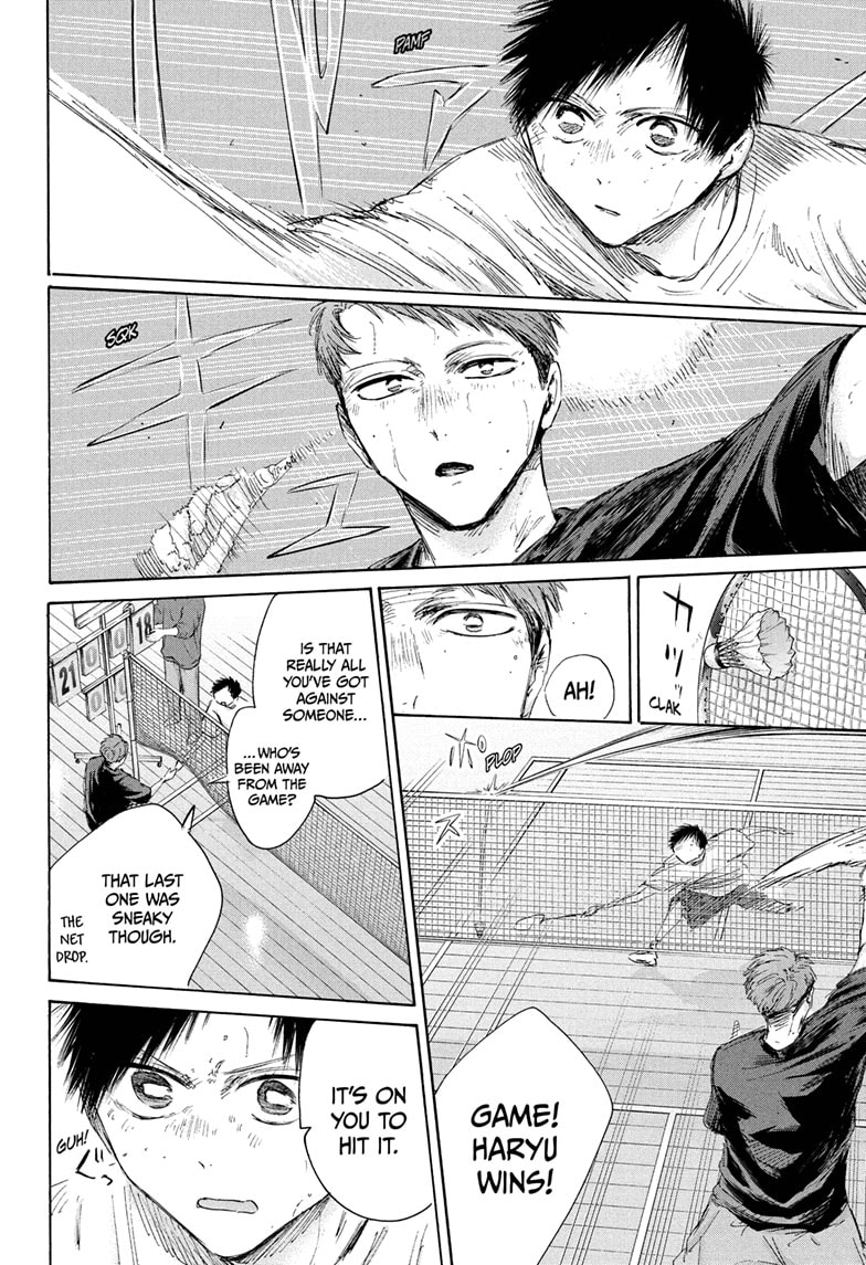 Read Blue Box ENGLISH Manga Online