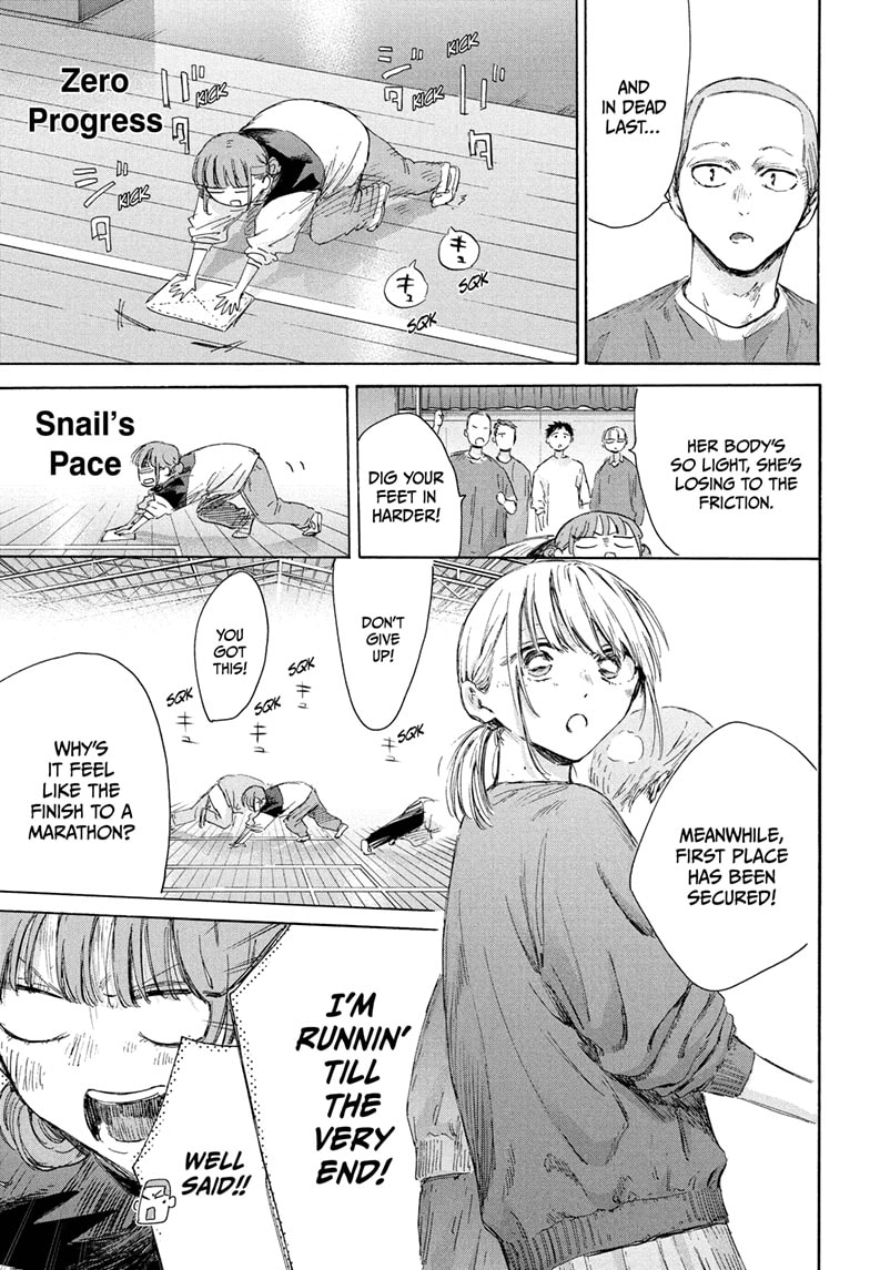 Read Blue Box ENGLISH Manga Online