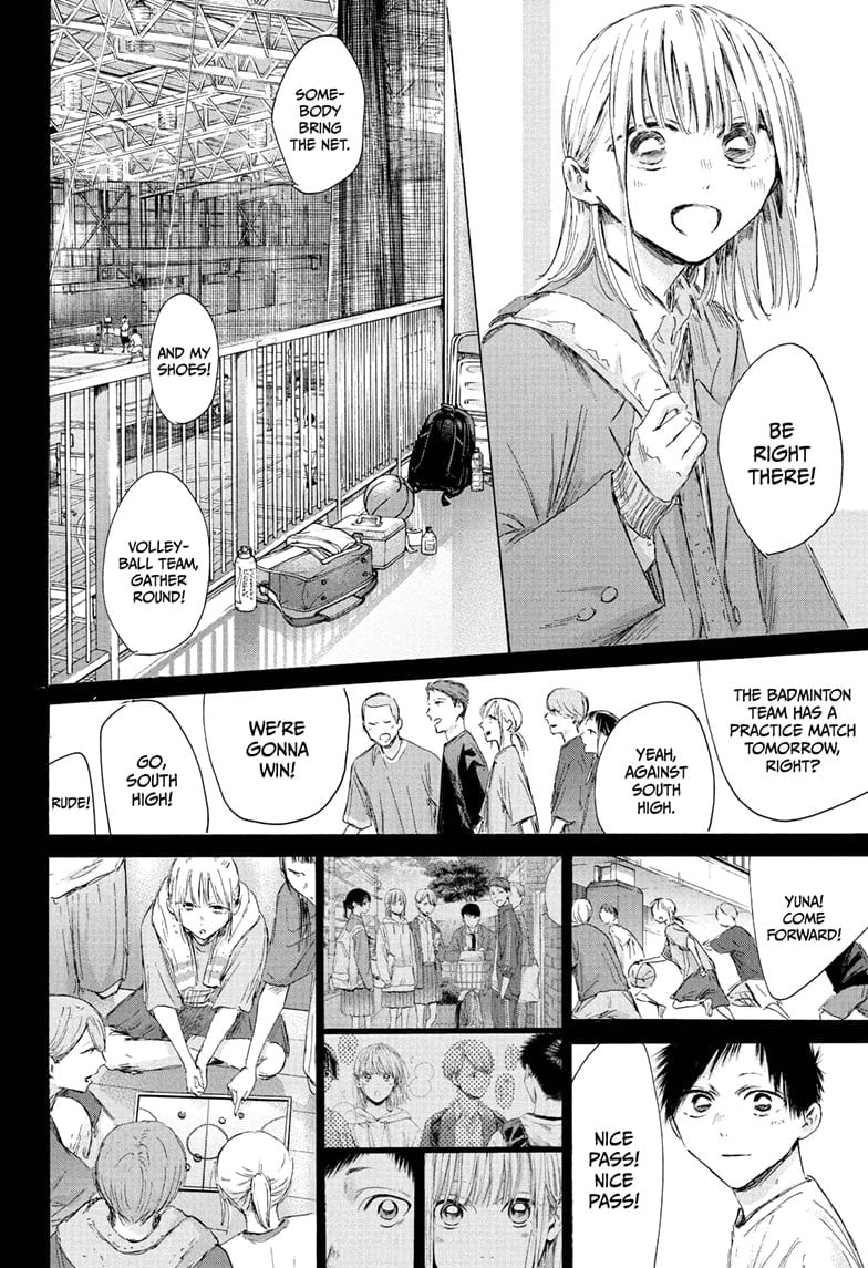 Read Blue Box ENGLISH Manga Online