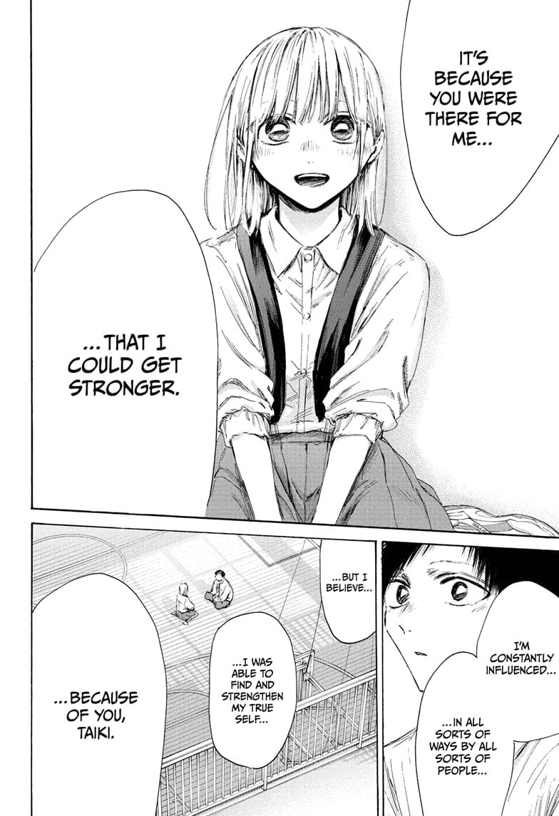 Read Blue Box ENGLISH Manga Online