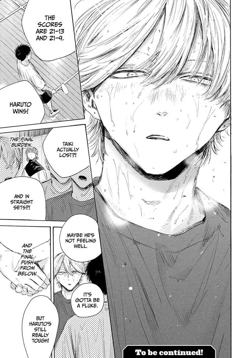 Read Blue Box ENGLISH Manga Online