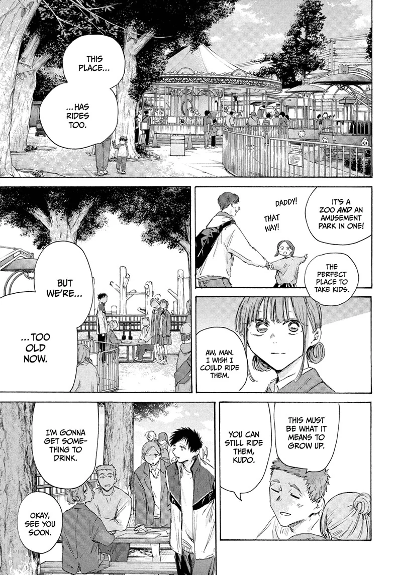 Read Blue Box ENGLISH Manga Online