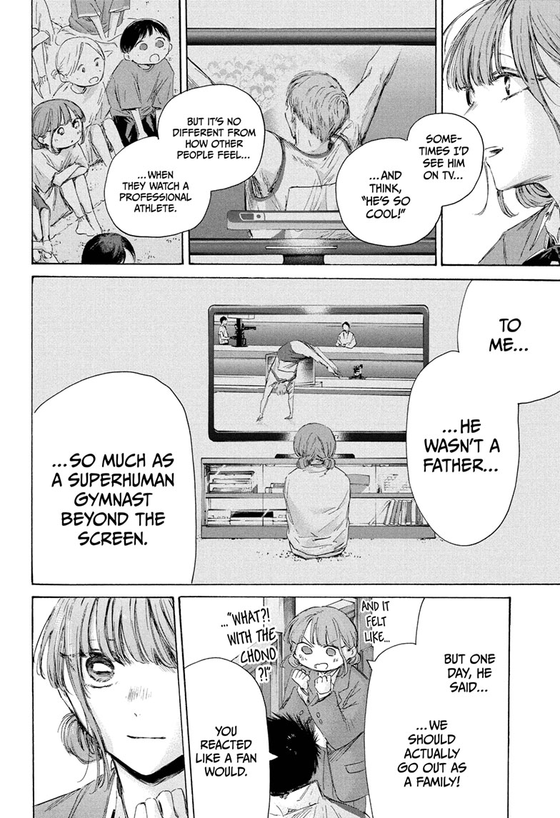 Read Blue Box ENGLISH Manga Online