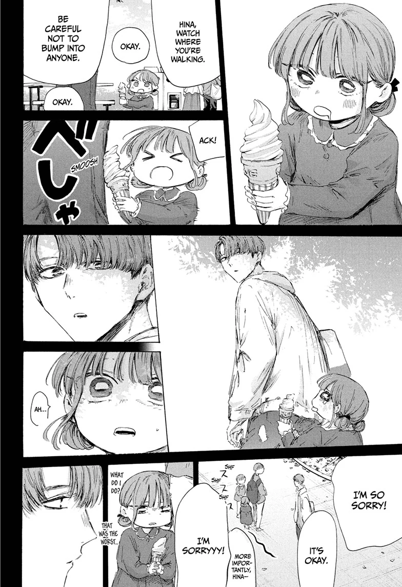 Read Blue Box ENGLISH Manga Online