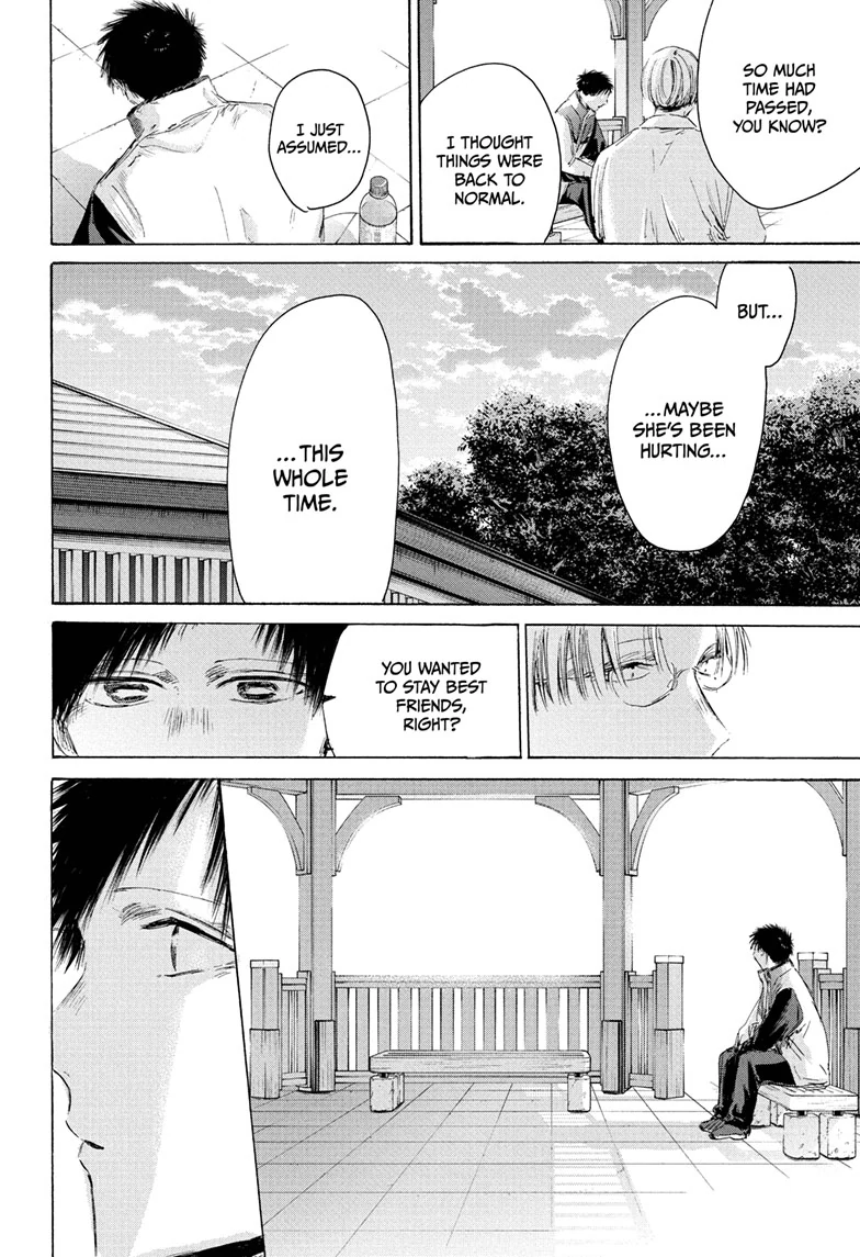 Read Blue Box ENGLISH Manga Online