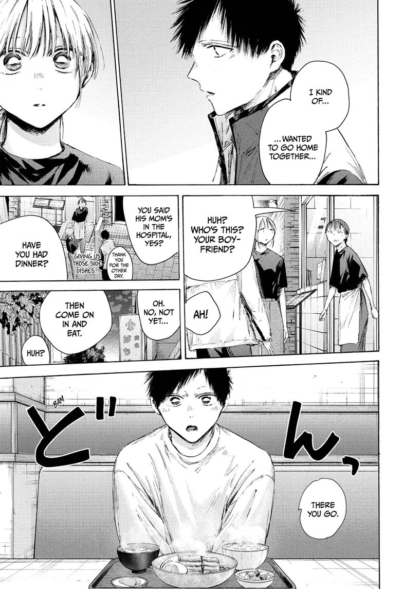 Read Blue Box ENGLISH Manga Online