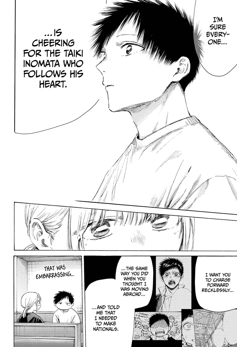 Read Blue Box ENGLISH Manga Online