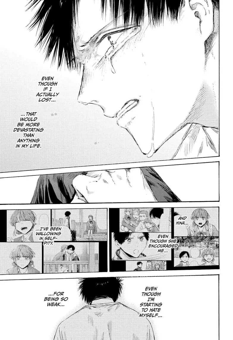 Read Blue Box ENGLISH Manga Online