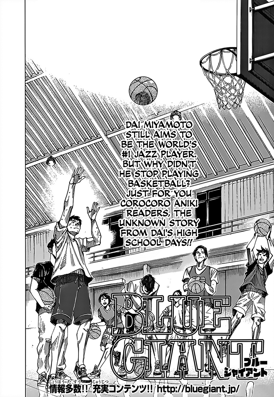 Read Blue Giant ENGLISH Manga Online