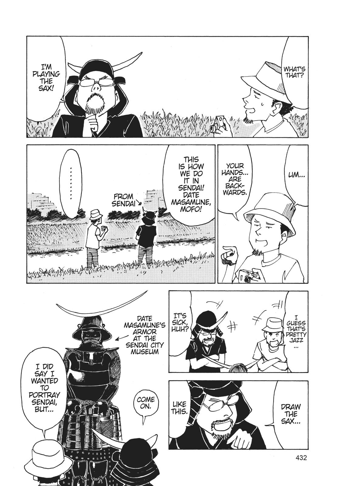 Read Blue Giant ENGLISH Manga Online