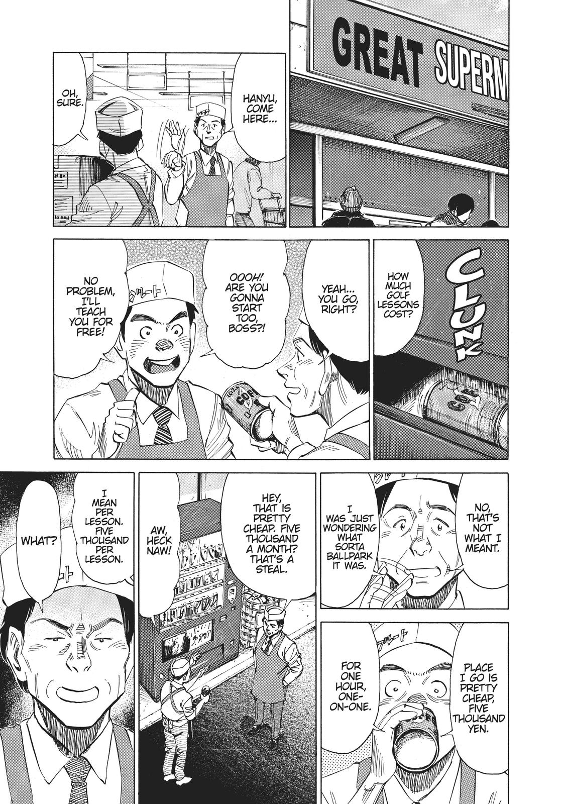 Read Blue Giant ENGLISH Manga Online