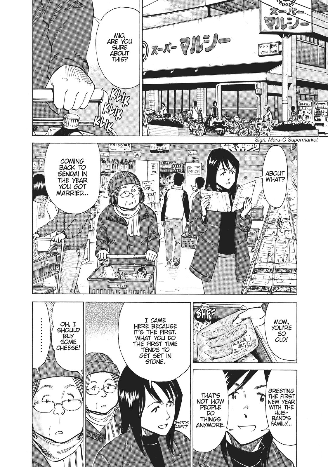 Read Blue Giant ENGLISH Manga Online