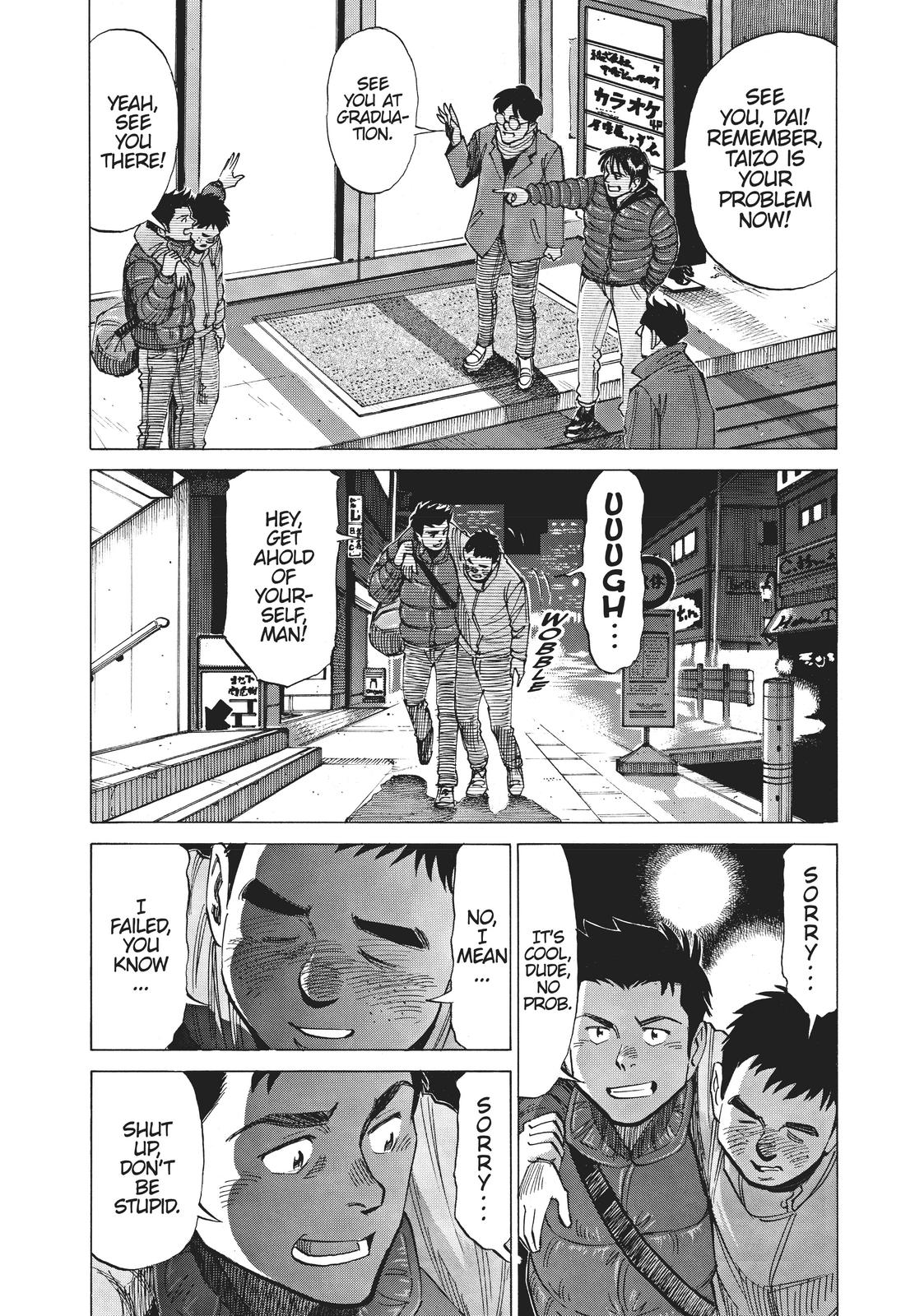 Read Blue Giant ENGLISH Manga Online