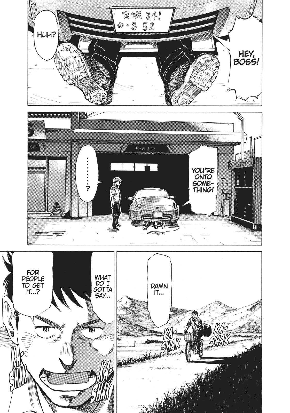 Read Blue Giant ENGLISH Manga Online