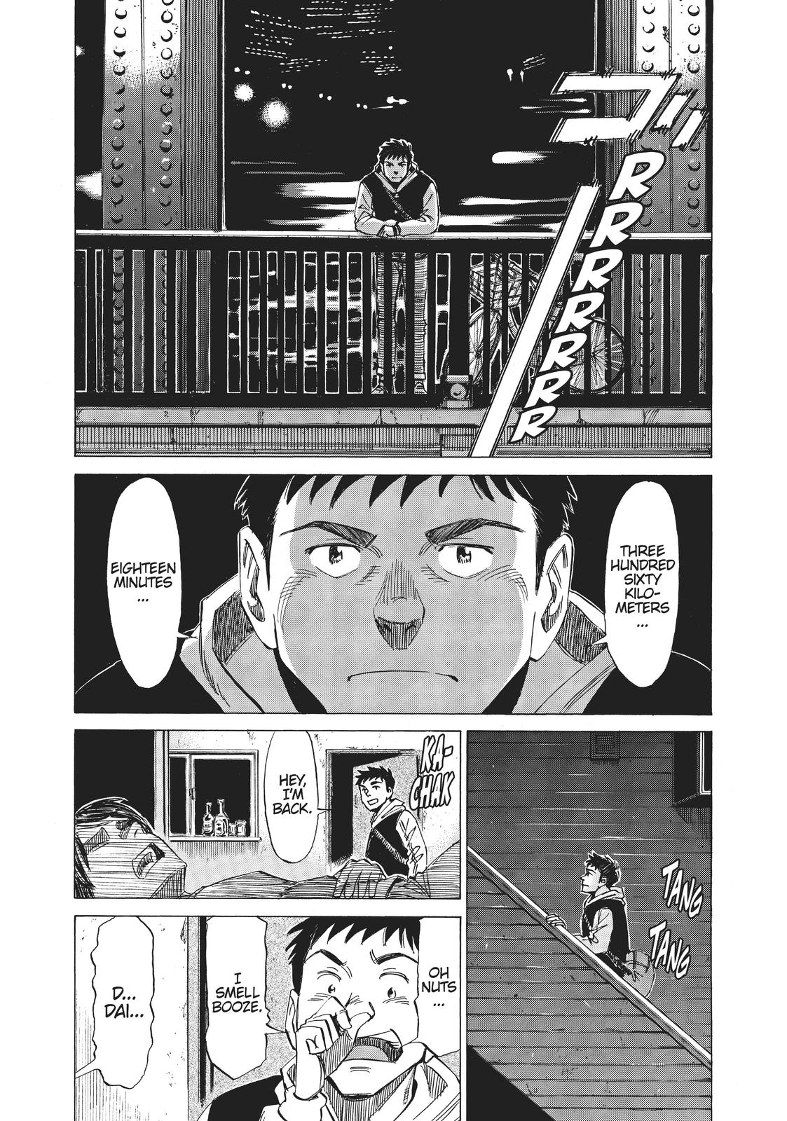 Read Blue Giant ENGLISH Manga Online