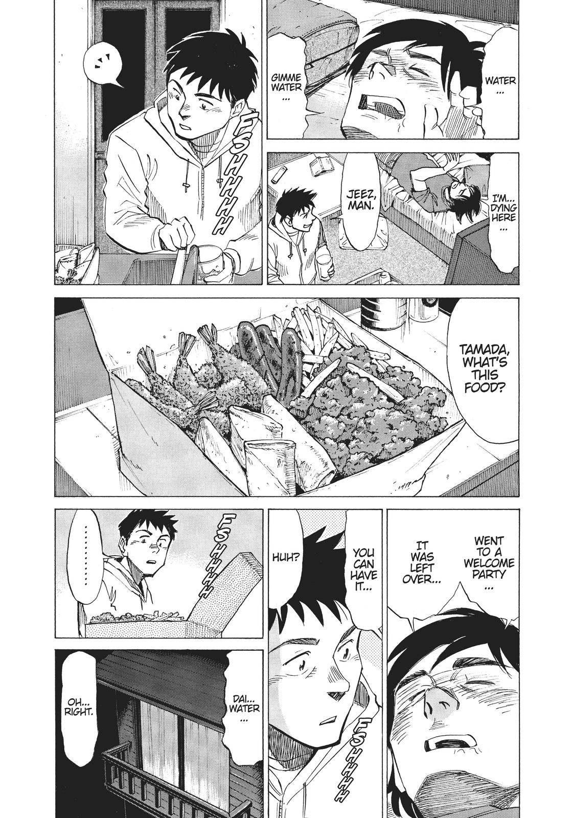 Read Blue Giant ENGLISH Manga Online