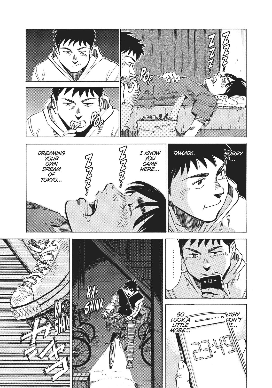 Read Blue Giant ENGLISH Manga Online