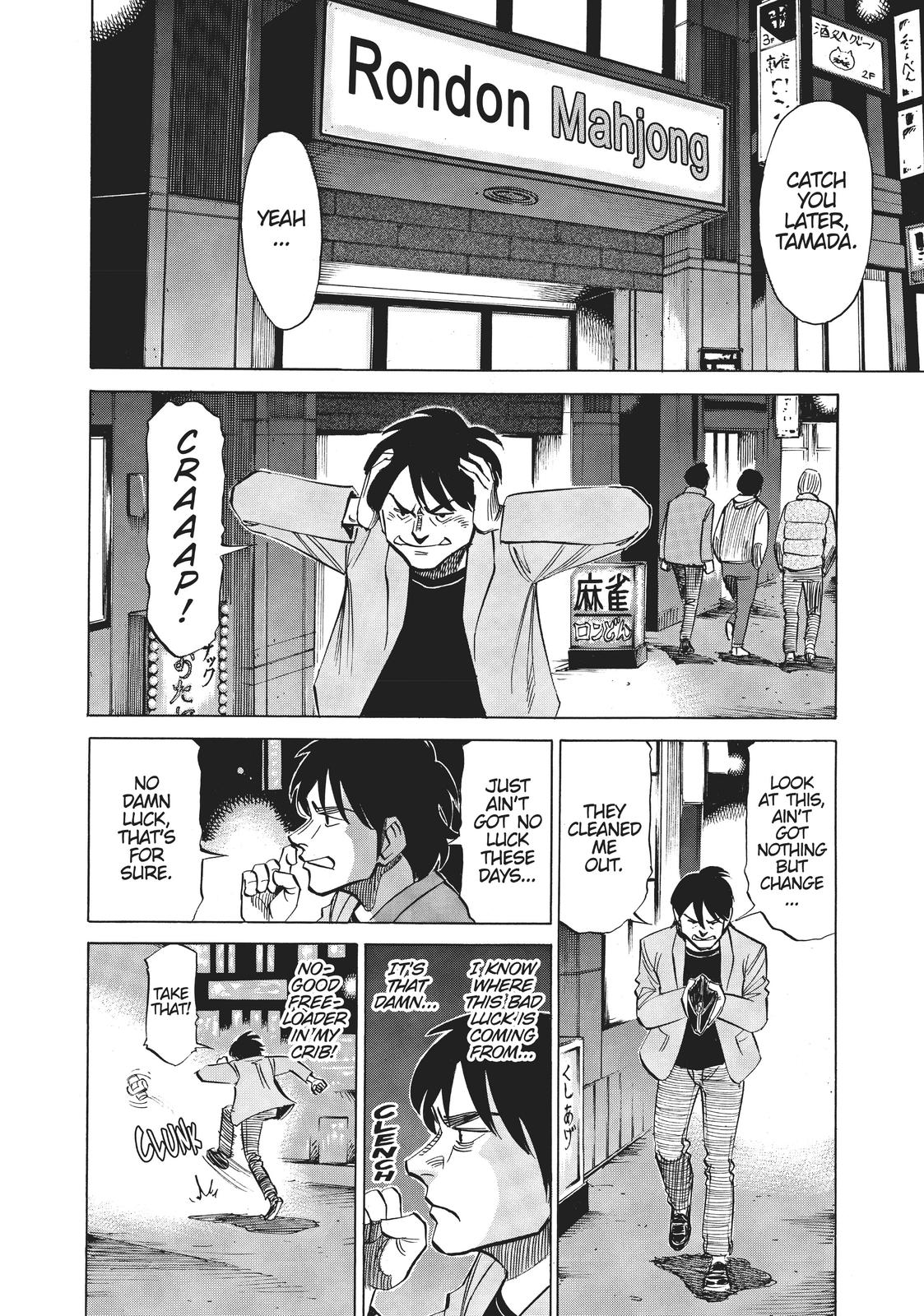 Read Blue Giant ENGLISH Manga Online