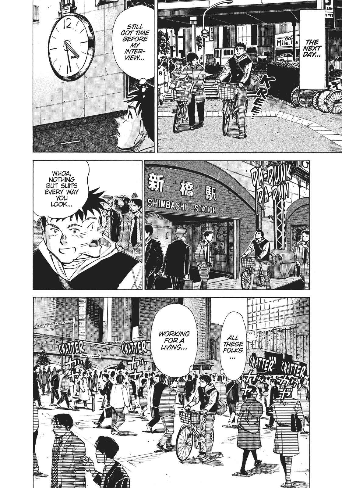 Read Blue Giant ENGLISH Manga Online