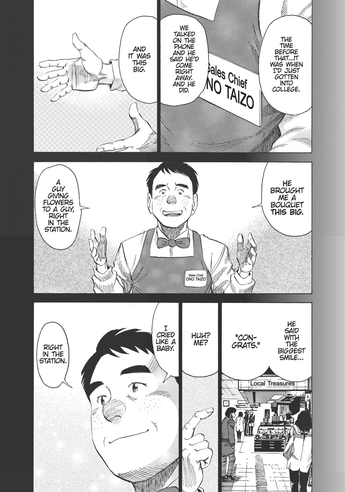 Read Blue Giant ENGLISH Manga Online