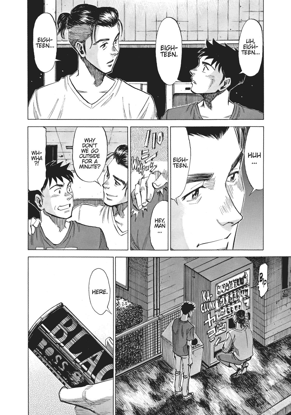 Read Blue Giant ENGLISH Manga Online