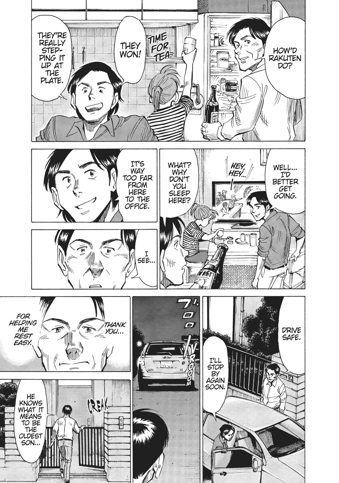 Read Blue Giant ENGLISH Manga Online