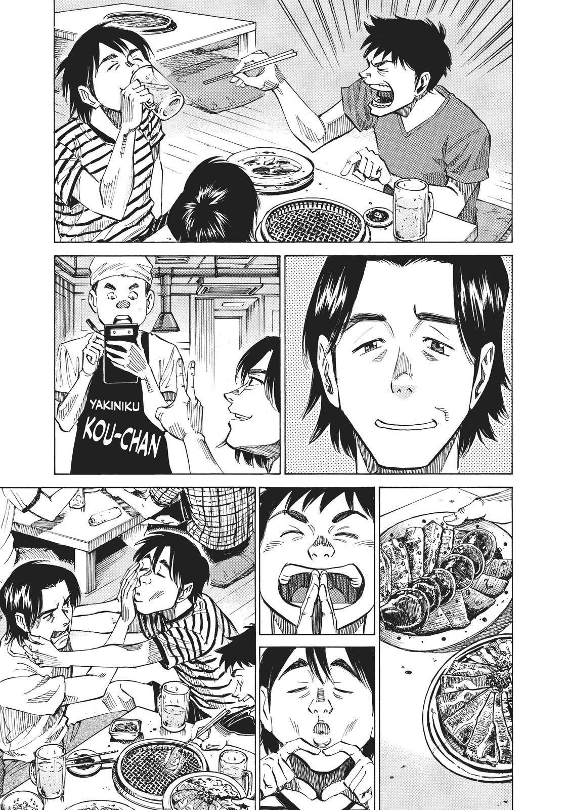 Read Blue Giant ENGLISH Manga Online