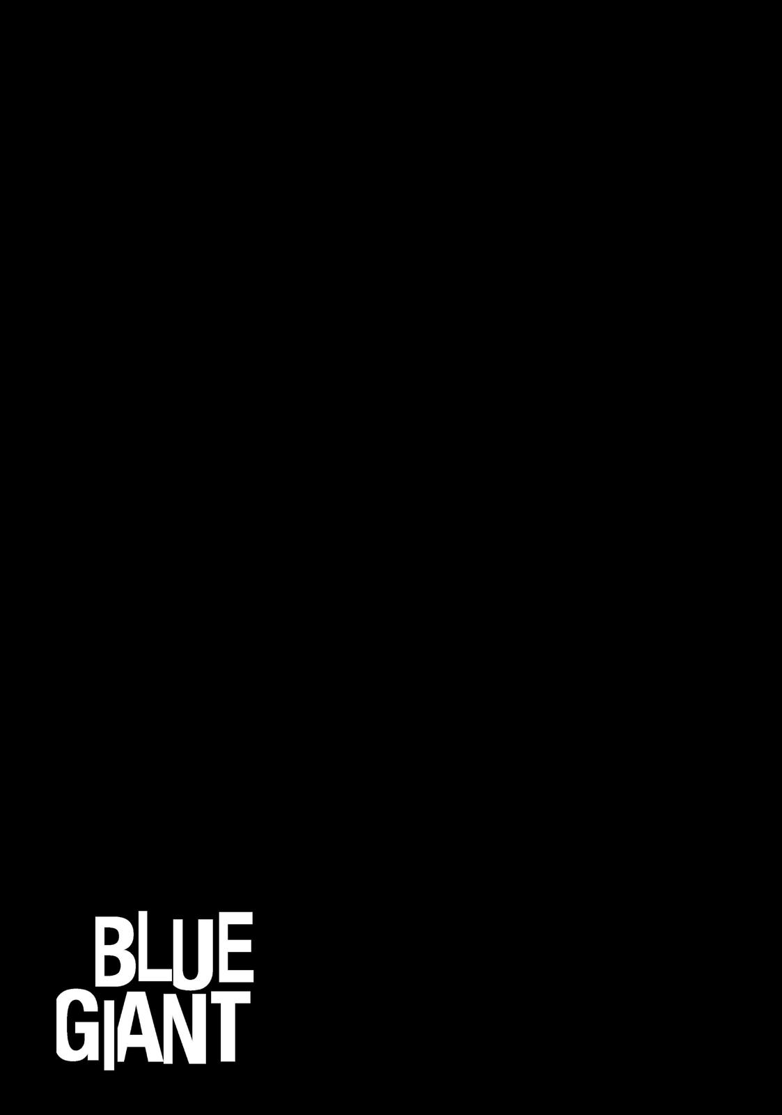 Read Blue Giant ENGLISH Manga Online