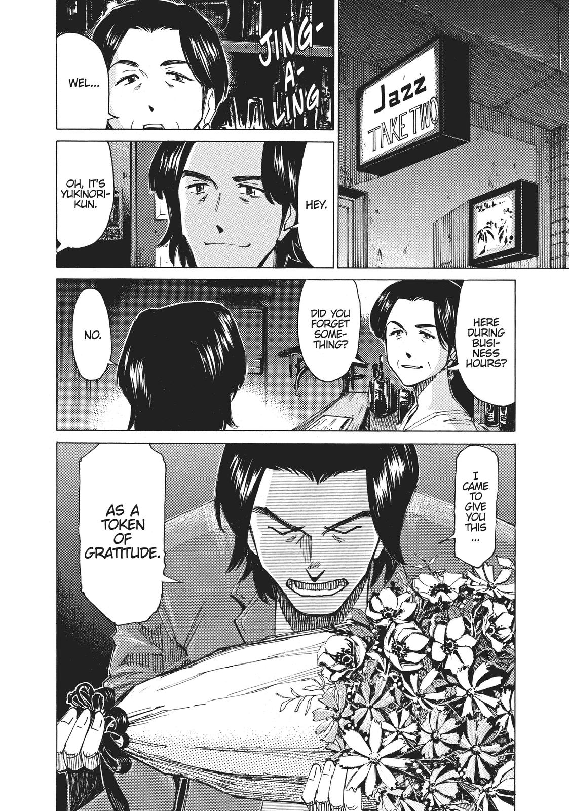 Read Blue Giant ENGLISH Manga Online