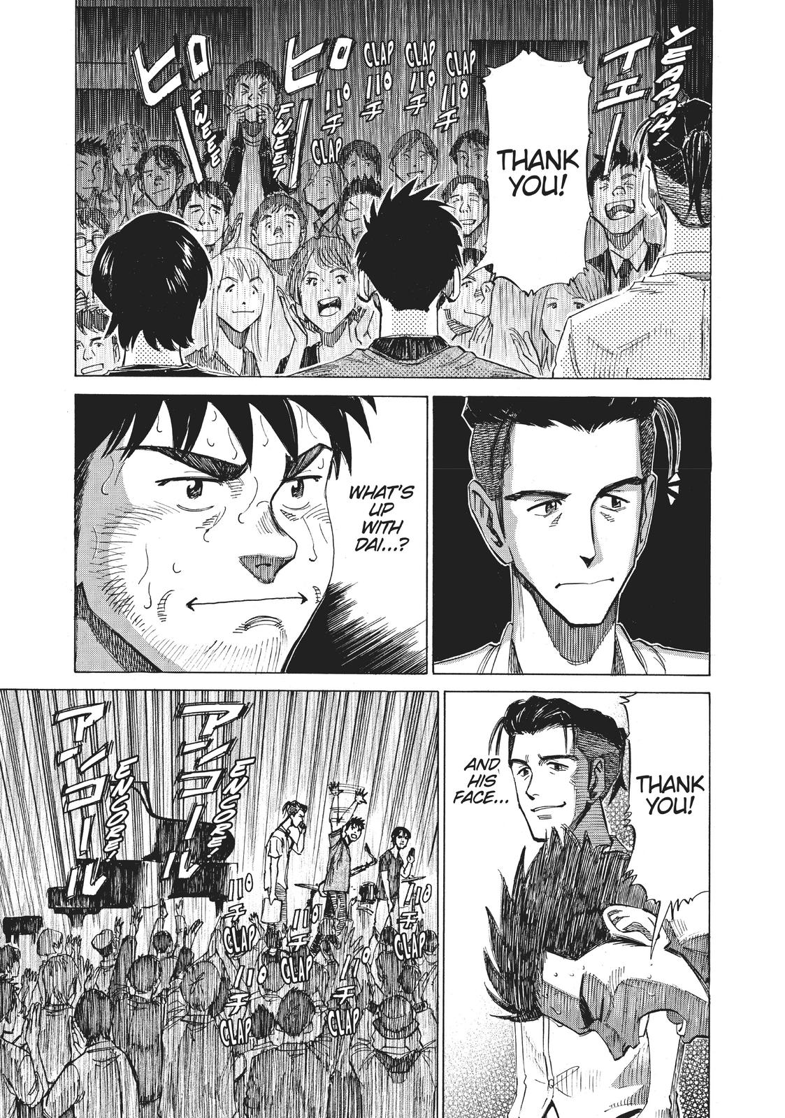 Read Blue Giant ENGLISH Manga Online