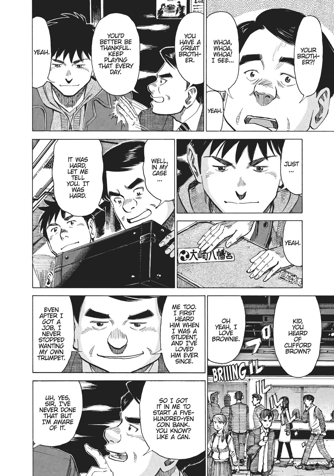 Read Blue Giant ENGLISH Manga Online