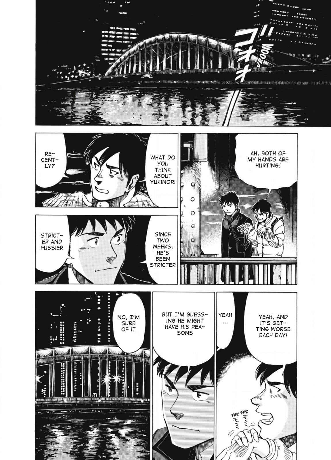 Read Blue Giant ENGLISH Manga Online