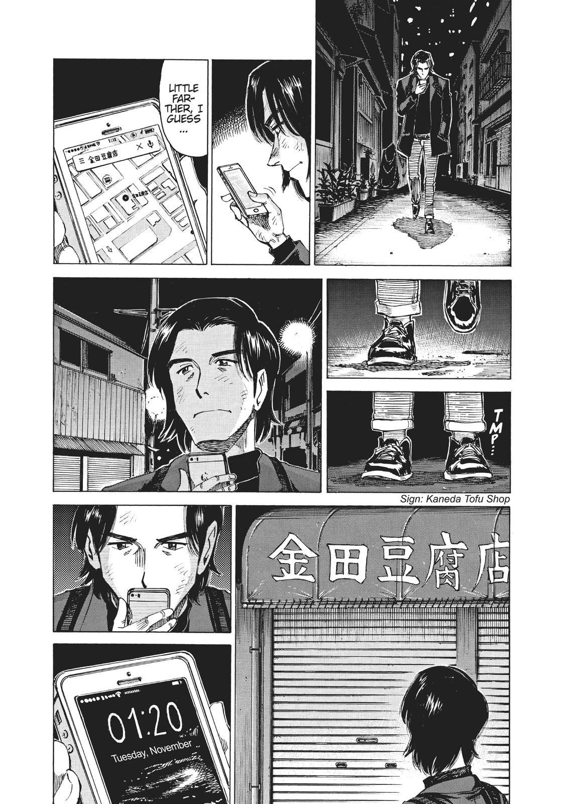 Read Blue Giant ENGLISH Manga Online