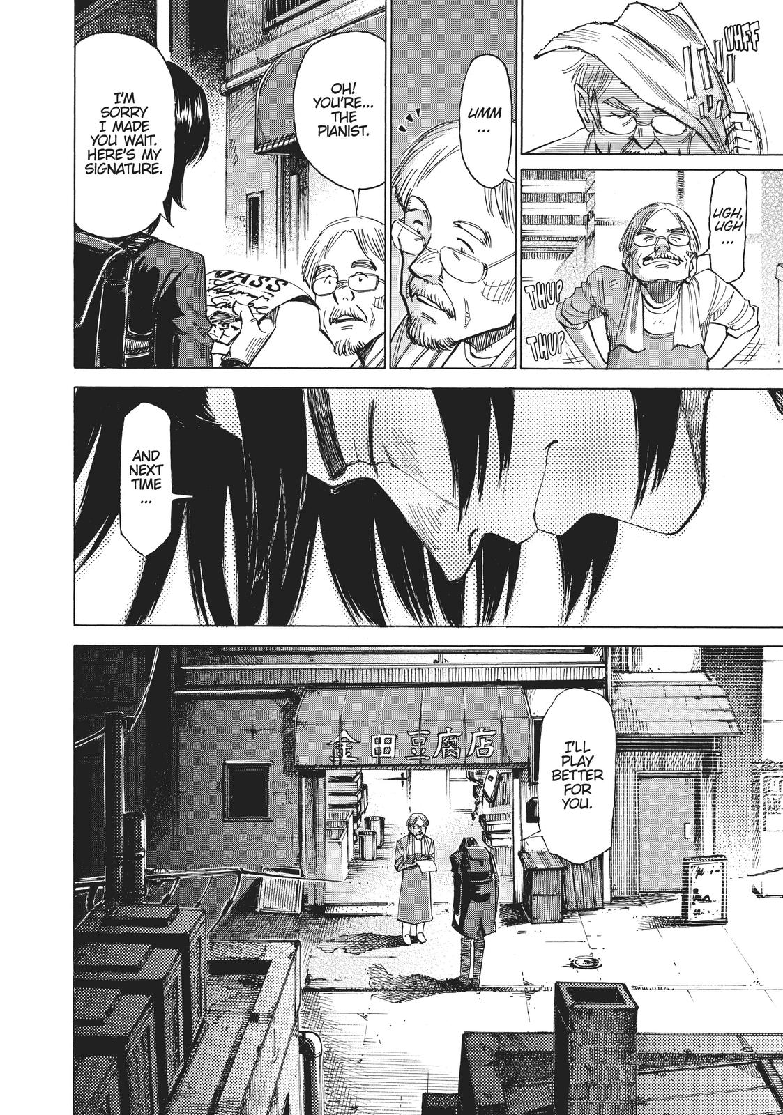 Read Blue Giant ENGLISH Manga Online