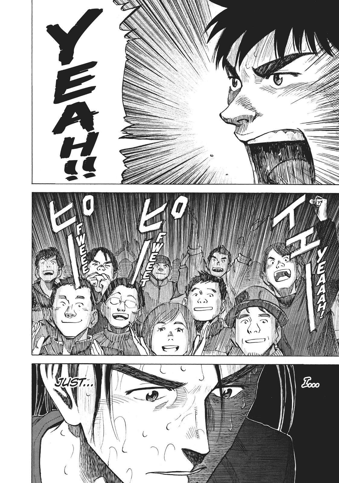 Read Blue Giant ENGLISH Manga Online