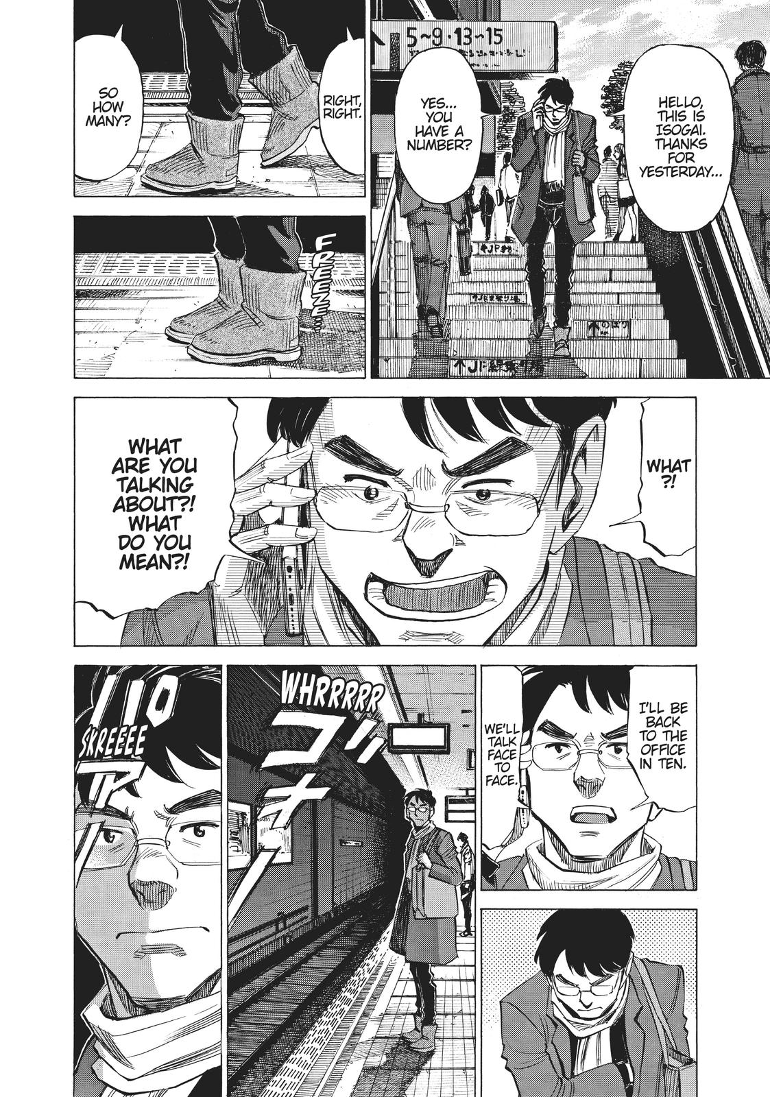 Read Blue Giant ENGLISH Manga Online