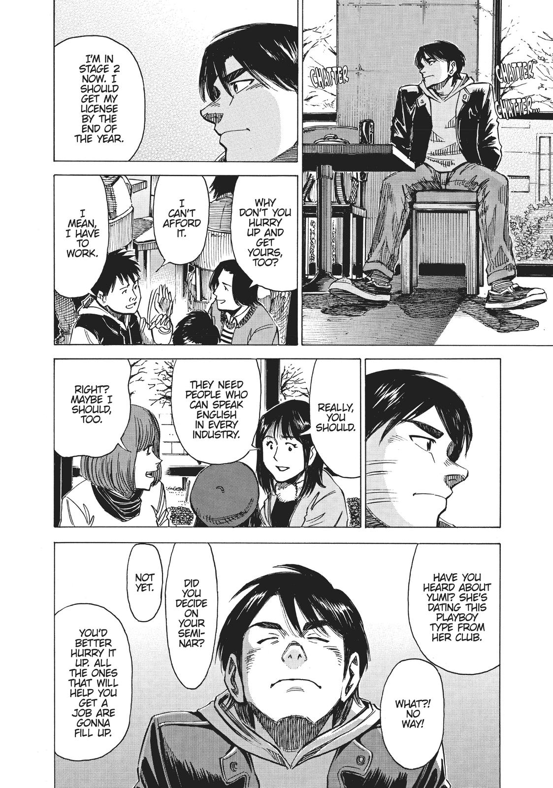 Read Blue Giant ENGLISH Manga Online