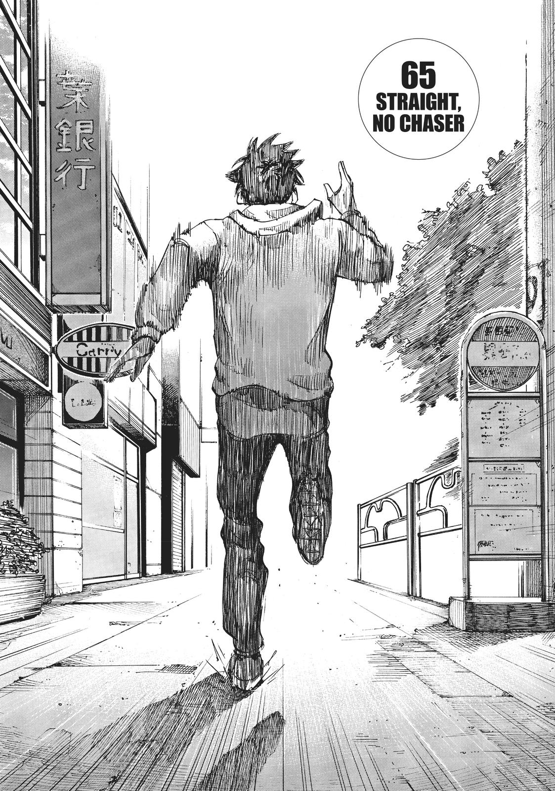 Read Blue Giant ENGLISH Manga Online