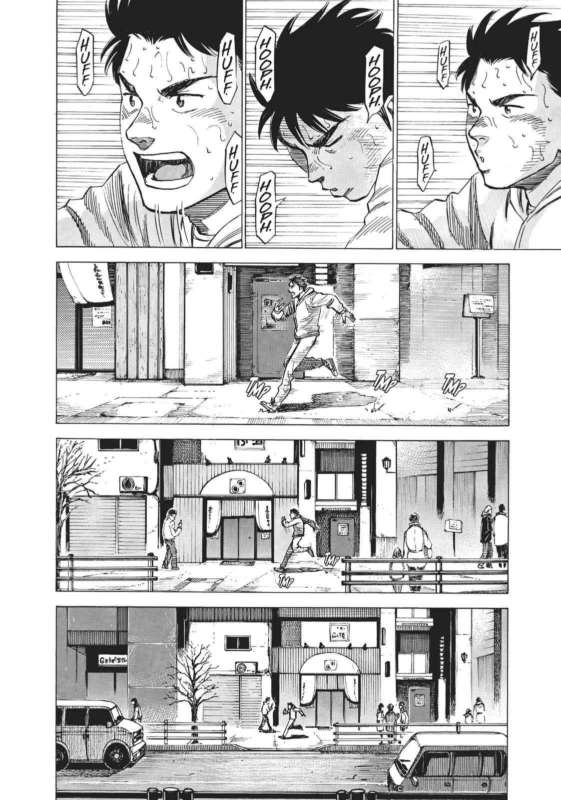 Read Blue Giant ENGLISH Manga Online