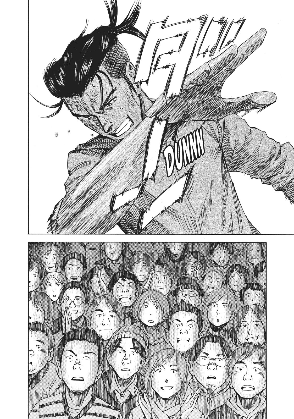 Read Blue Giant ENGLISH Manga Online