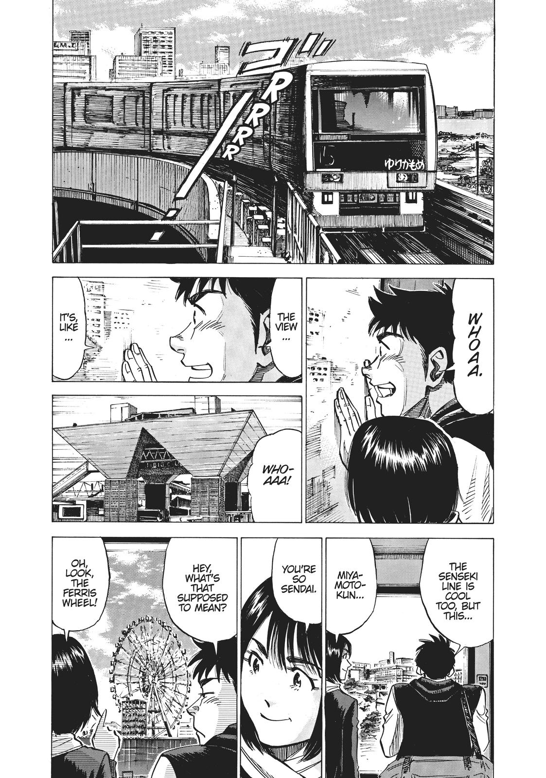 Read Blue Giant ENGLISH Manga Online