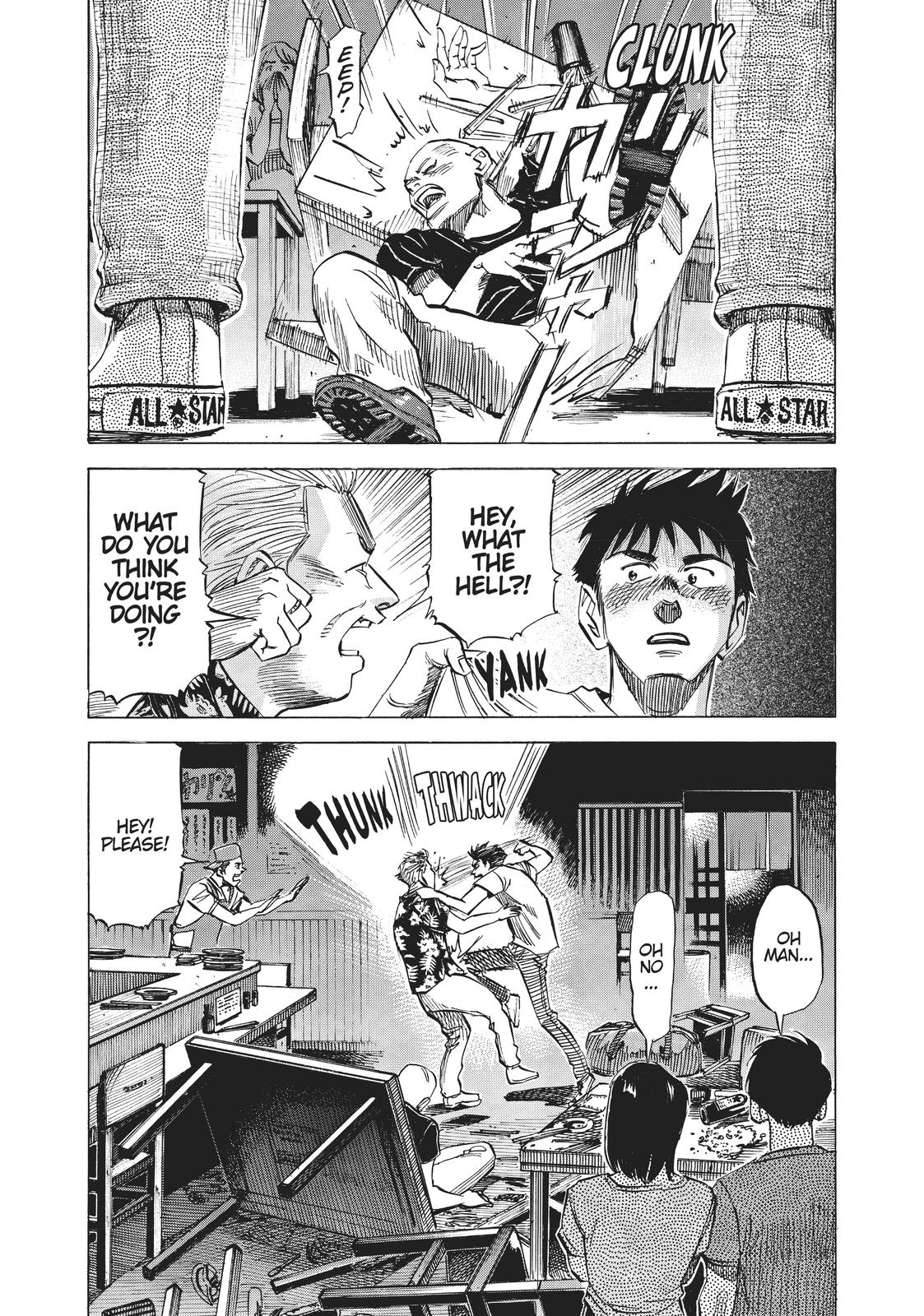 Read Blue Giant ENGLISH Manga Online