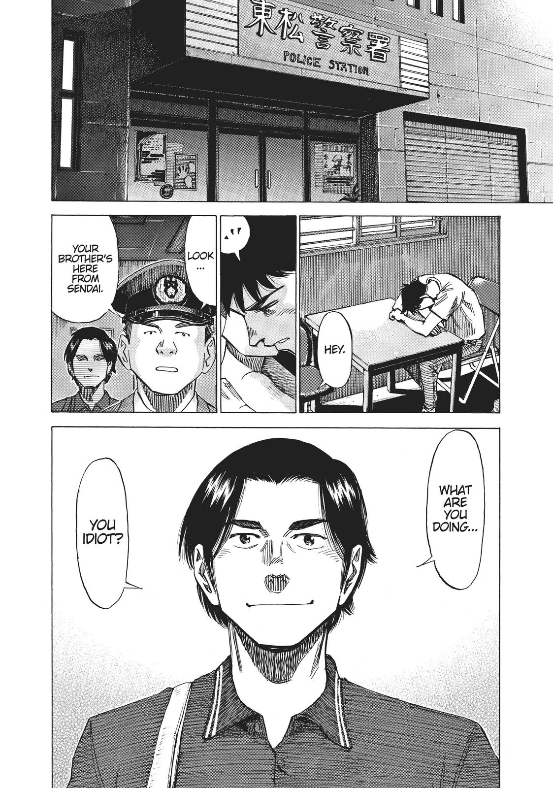 Read Blue Giant ENGLISH Manga Online