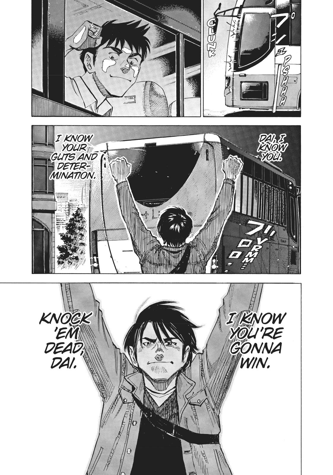 Read Blue Giant ENGLISH Manga Online