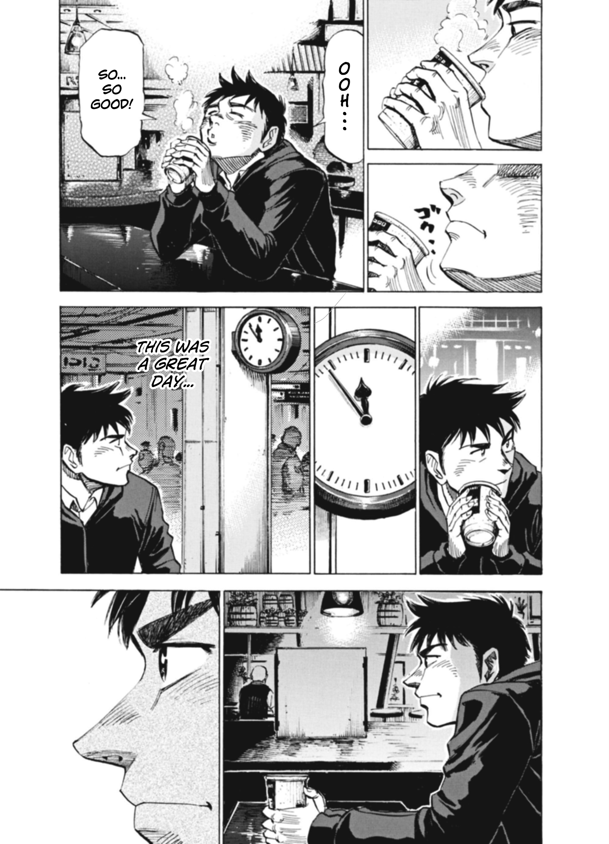 Read Blue Giant Supreme ENGLISH Manga Online