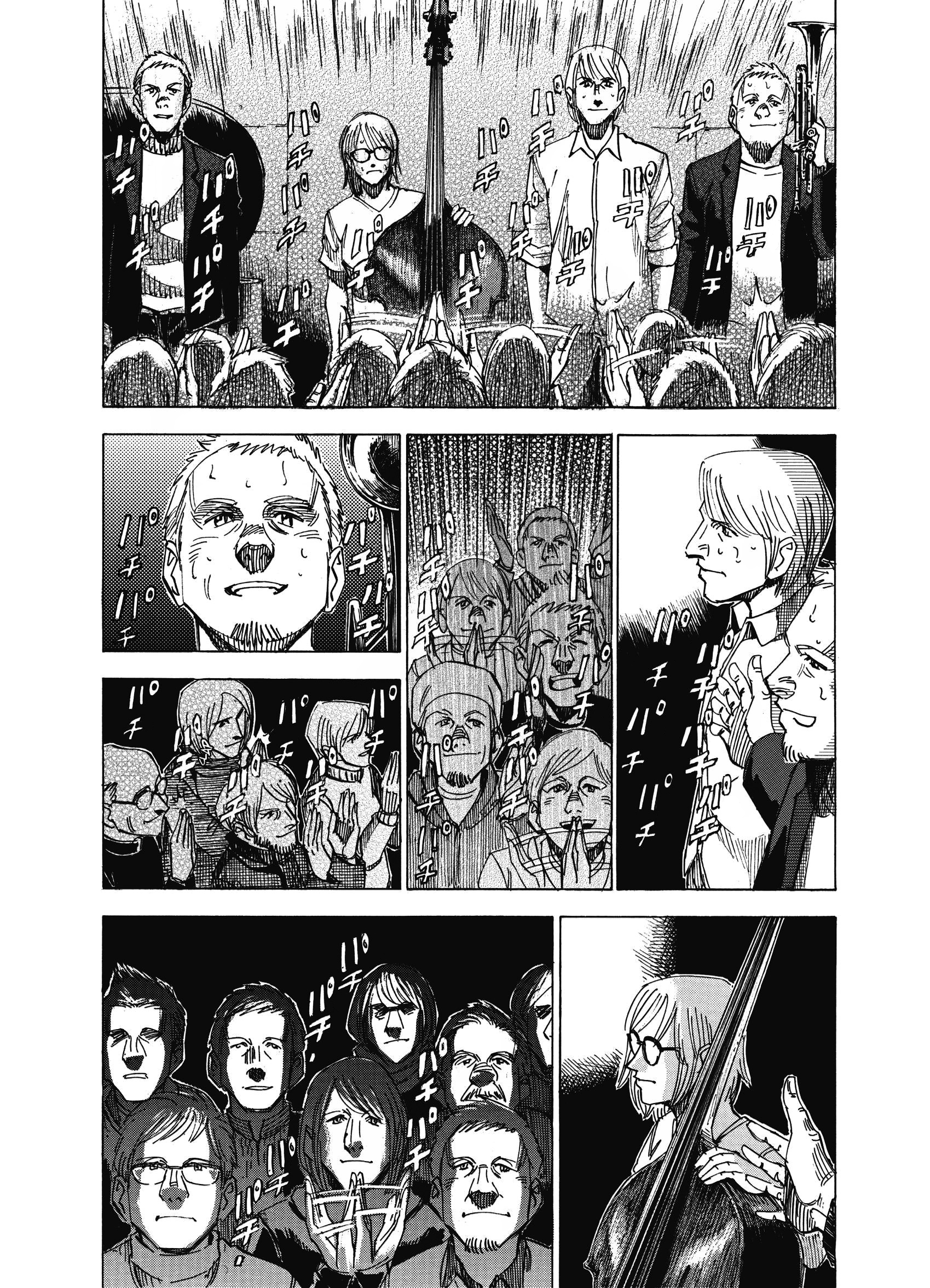 Read Blue Giant Supreme ENGLISH Manga Online